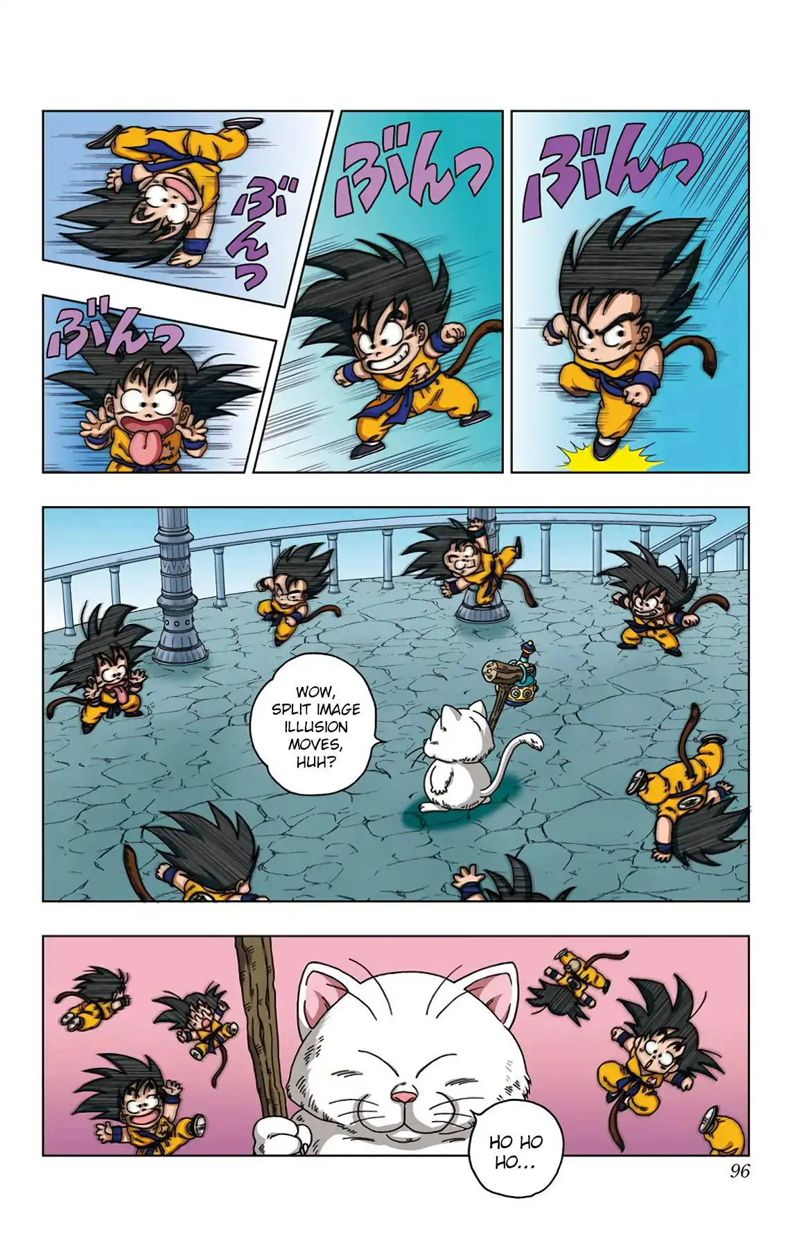 Dragon Ball Sd Chapter 24 2